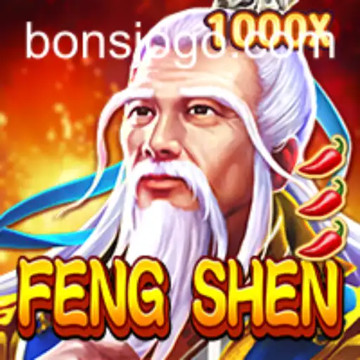 Exploring FengShen: A Captivating Journey into Myth and Strategy